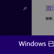 118图库118kj开奖现场直播