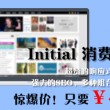 118图118论坛网址之家