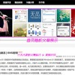 49tk图库澳彩开奖app下